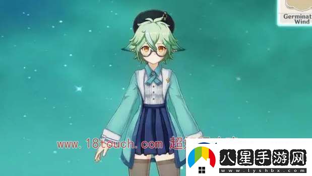 原神4.8新時裝爆料圖分享