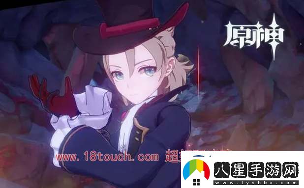 原神4.8新時裝爆料圖分享