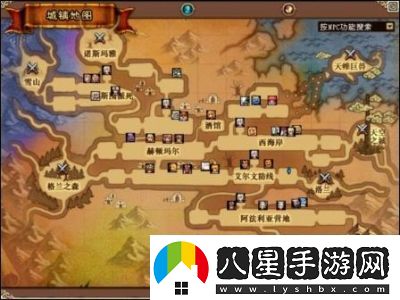 諾頓在地下城與勇士游戲中位于哪個地圖