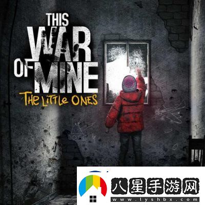 我的戰(zhàn)爭(zhēng)玩具熊效果