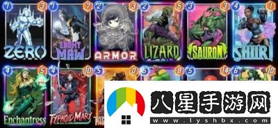 漫威終極逆轉(zhuǎn)