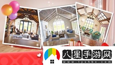 我的小家如何進入故宮關(guān)卡