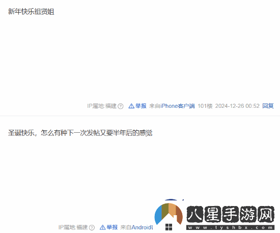 57歲王祖賢曬出罕見自拍照引熱議