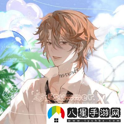 邂逅在迷宮最新區(qū)服“恒星時刻”10月1日上線