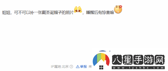 57歲王祖賢曬出罕見自拍照引熱議