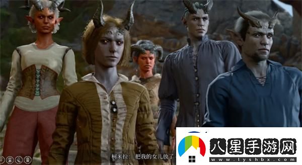 博德之門3阿拉貝爾在哪