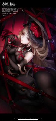 爆裂小隊(duì)女巫技能介紹及玩法技巧