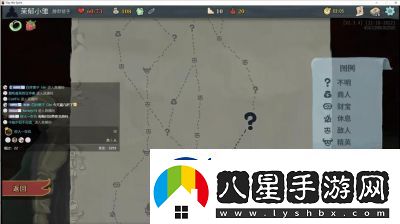 殺戮尖塔中文設(shè)置位置