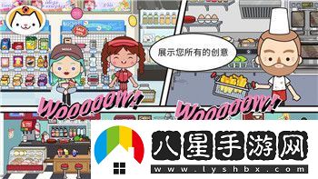 詳解絕區(qū)零維多利亞家政麗娜養(yǎng)成與戰(zhàn)斗指南！