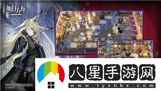 全境封鎖2耶爾套裝怎么獲取套裝刷取攻略！