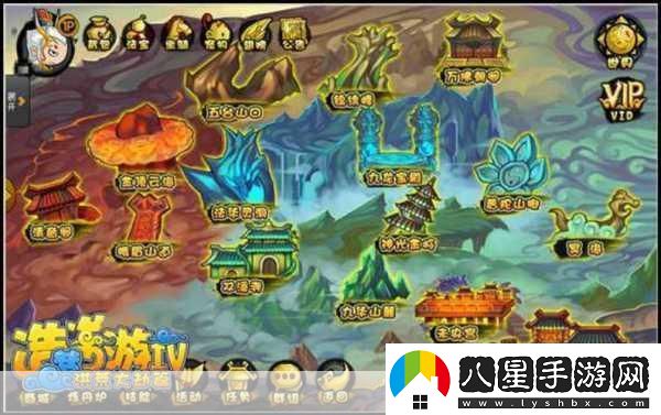 造夢西游4四劍歸一任務解鎖全攻略