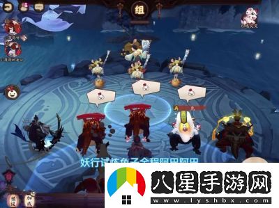 陰陽師大妖試煉最強(qiáng)陣容搭配攻略詳解【實(shí)用推薦】