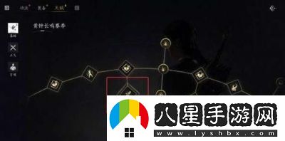 燕云十六聲清風霽月奇術(shù)獲取攻略詳解