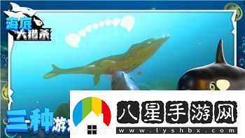 漢字找茬王房屋待售過關攻略！