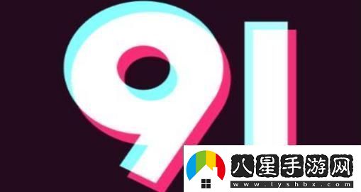探秘9I免費(fèi)看片——享受無與倫比的觀影體驗