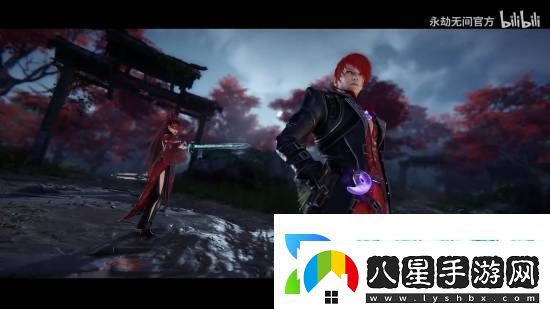 永劫無(wú)間×拳皇聯(lián)動(dòng)新篇！八神庵夏爾美1月11日燃戰(zhàn)登場(chǎng)