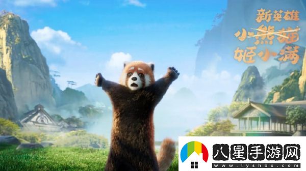 王者榮耀姬小滿上線時(shí)間一覽