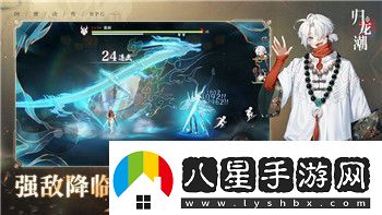 決戰(zhàn)幽冥之巔——百鬼弈全方位戰(zhàn)斗策略解析！