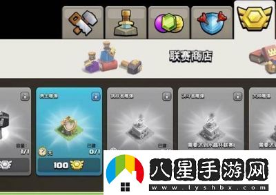 部落聯(lián)賽獎?wù)陋剟钜?guī)則及介紹