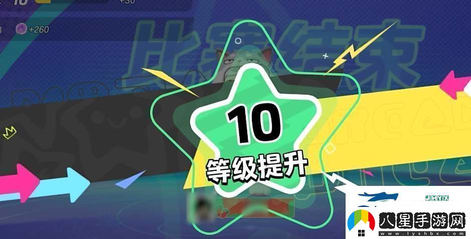 元夢之星怎么領取王者皮膚
