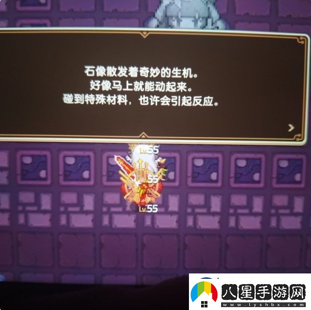 坎特伯雷公主與騎士第七章赤雪傳說詳細任務攻略