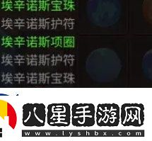 地下城與領(lǐng)主寵物培養(yǎng)哪個(gè)好