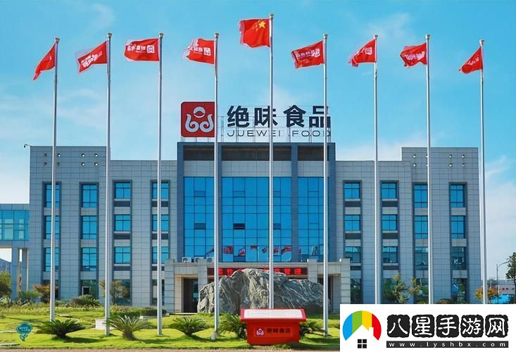 探索“國精產(chǎn)品一區(qū)一區(qū)三區(qū)有限”的市場(chǎng)潛力與發(fā)展策略