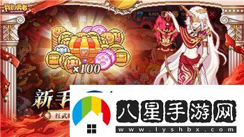 喪尸圍城2中文補丁教程及如何優(yōu)化游戲體驗的實用技巧