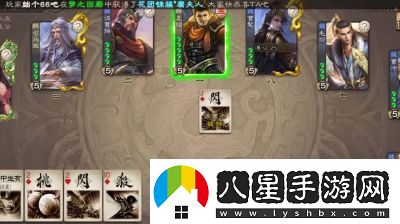 三國(guó)殺謀曹丕技能詳解和皮膚獲取攻略