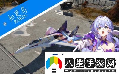 崩壞星穹鐵道知更鳥主題繪畫征集活動玩法及攻略