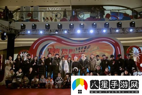 劇燃燒吧！籃朋友長(zhǎng)沙舉辦見面會(huì)
