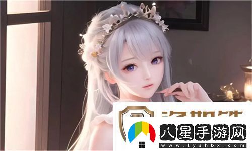 少女嗶哩嗶哩免費(fèi)觀看視頻探索青春與夢(mèng)想的奇妙旅程