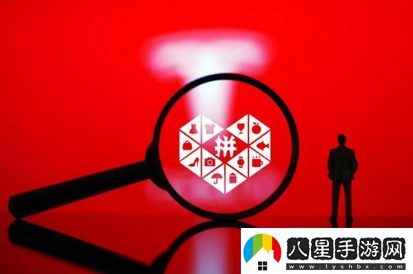 拼多多客服電話24小時(shí)人工