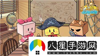 大航海探險(xiǎn)物語漁夫怎么玩