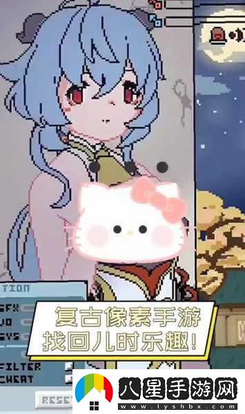 像素人快跑復(fù)古風(fēng)潮下的跑酷新體驗(yàn)等你來(lái)探索！