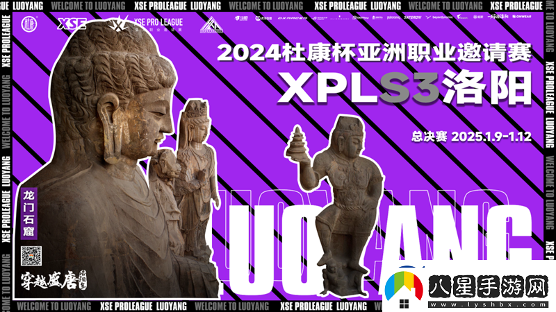 XPL趣味海報(bào)全收錄！