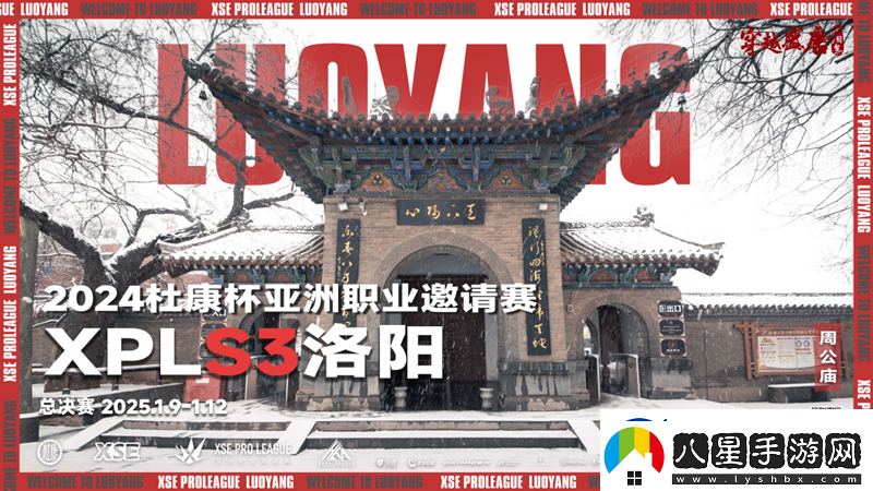 XPL趣味海報(bào)全收錄！