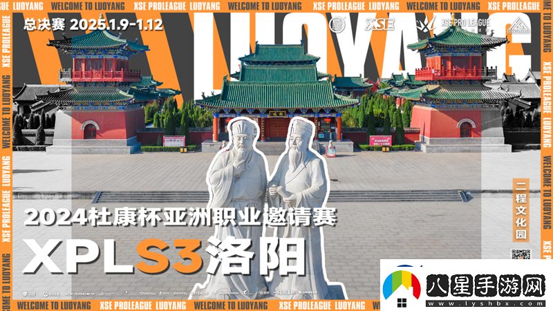 XPL趣味海報(bào)全收錄！