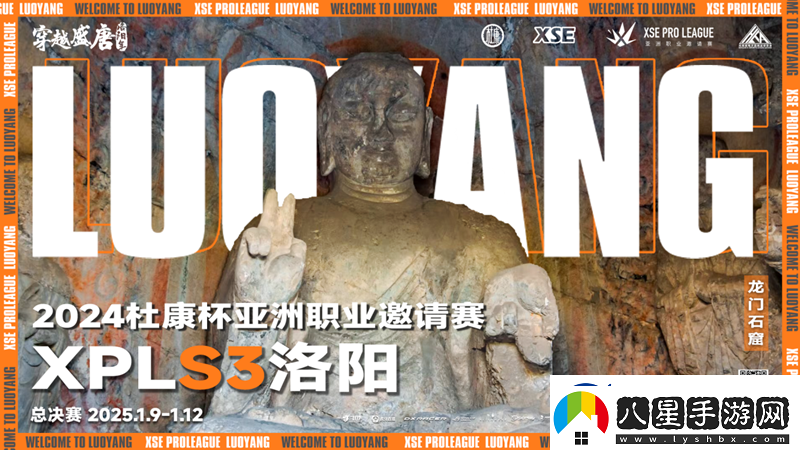 XPL趣味海報(bào)全收錄！