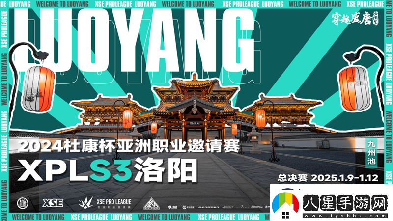 XPL趣味海報(bào)全收錄！