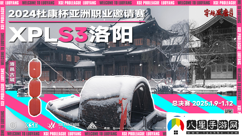 XPL趣味海報(bào)全收錄！