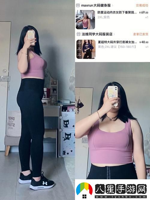 166run「潮爆」！笑談科技界的這場「時尚秀」