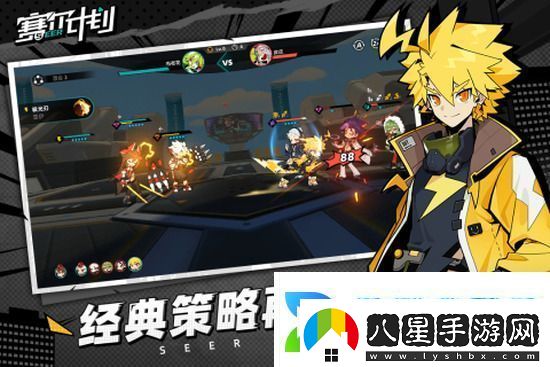 賽爾計(jì)劃魚(yú)龍王刻印如何搭配