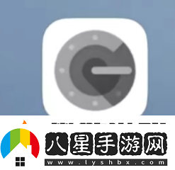 失落的方舟臺服OTP賬號驗(yàn)證教程