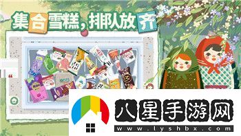 原神林尼最優(yōu)圣遺物選擇攻略！