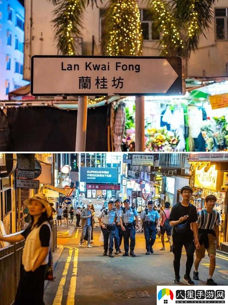 蘭桂坊亞洲另類獨特魅力展現之地