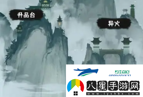 肝仙歸來異火怎么升級(jí)