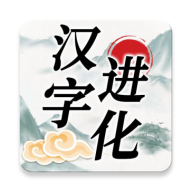 漢字進(jìn)化孝子作文全部錯(cuò)別字一覽