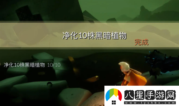 光遇2024.6.21每日任務(wù)如何進行