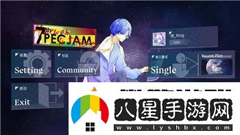 一起來捉妖單身汪喚醒技巧詳解！